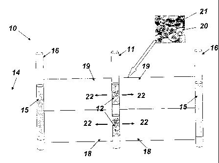 Une figure unique qui représente un dessin illustrant l'invention.